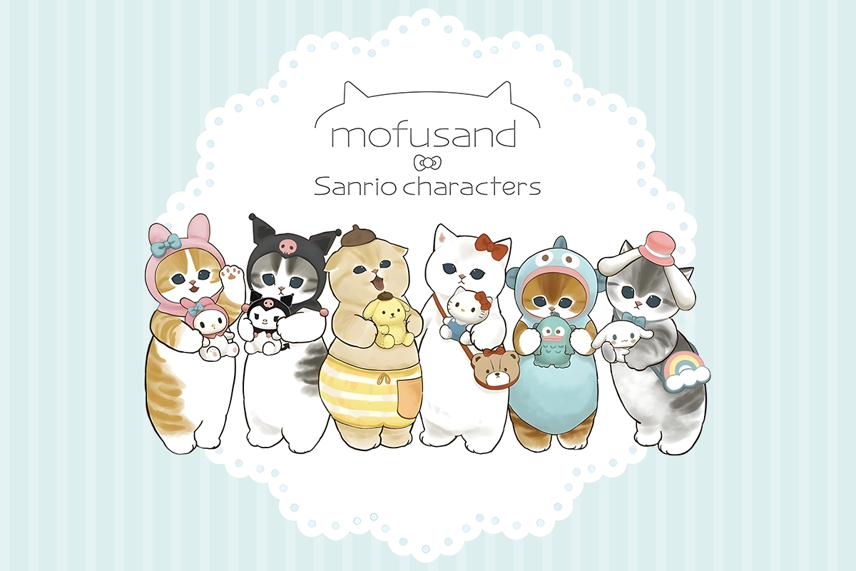 [ mofusand × 산리오캐릭터즈 ] 콜라보 팝업 스토어 예약입장