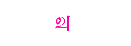 최애의 아이