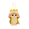 [모푸샌드] 동물냥 호랑이 인형 키링