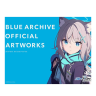 [블루 아카이브] BLUE ARCHIVE OFFICIAL ARTWORKS