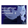 [블루 아카이브] BLUE ARCHIVE OFFICIAL ARTWORKS 2