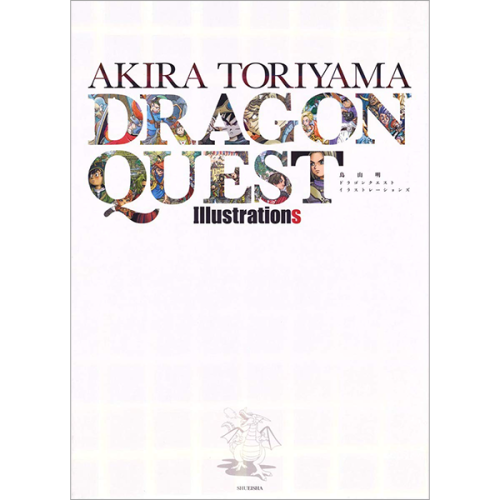 [드래곤퀘스트] Dragon Quest: Illustrations Akira Toriyama Art book
