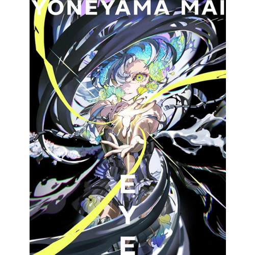 Eye: Yoneyama Mai