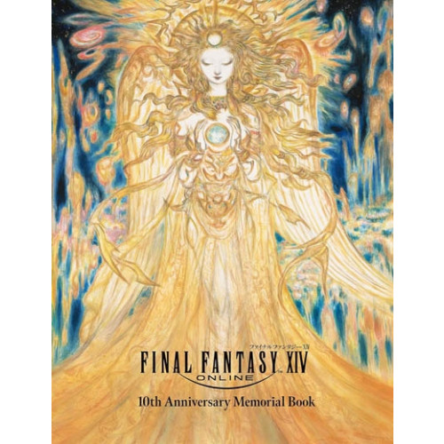 [파이날 판타지] Final Fantasy XIV 10th Anniversary Memorial Book