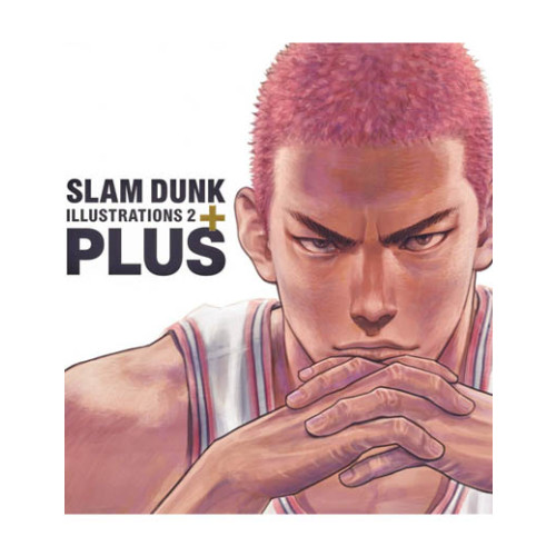 [슬램덩크] PLUS／SLAM DUNK ILLUSTRATIONS 2
