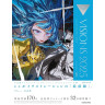 VISIONS ILLUSTRATORS BOOK 2025