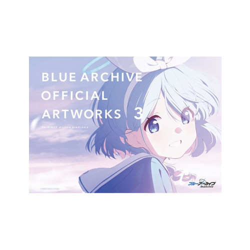 [블루 아카이브] BLUE ARCHIVE OFFICIAL ARTWORKS 3
