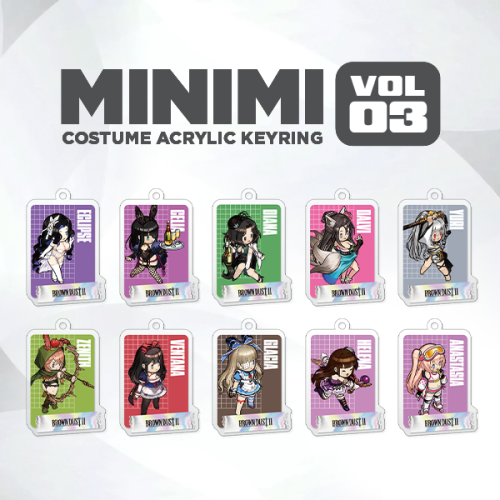 [브라운더스트2] 미니미 코스튬 아크릴 키링 굿즈(랜덤)_Vol.3 | 11.28~12.12