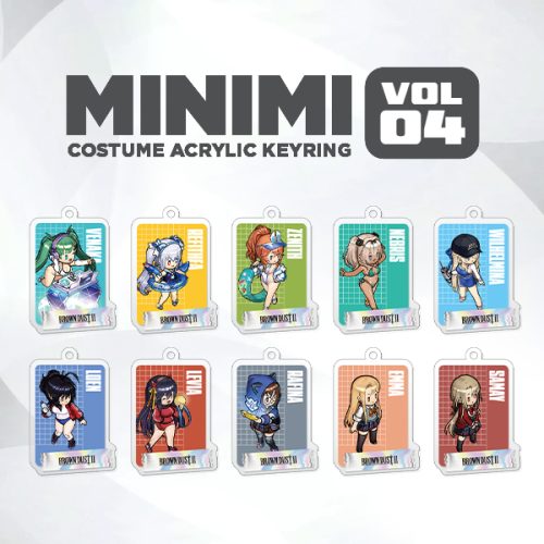 [브라운더스트2] 미니미 코스튬 아크릴 키링 굿즈(랜덤)_Vol.4 | 12.5~12.19