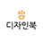브랜드